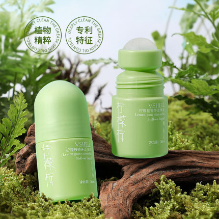 防蚊子蚊虫叮咬快速消肿止痒器专用滚珠儿童驱蚊膏便携式走珠液