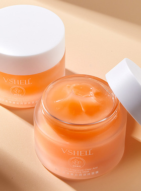 VSHELL植贝柚子香净澈沁润涂抹面膜A