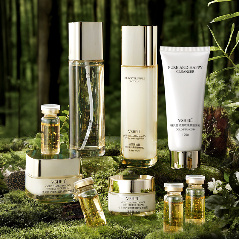 植贝-金钻黑松露抗皱淡纹九件套