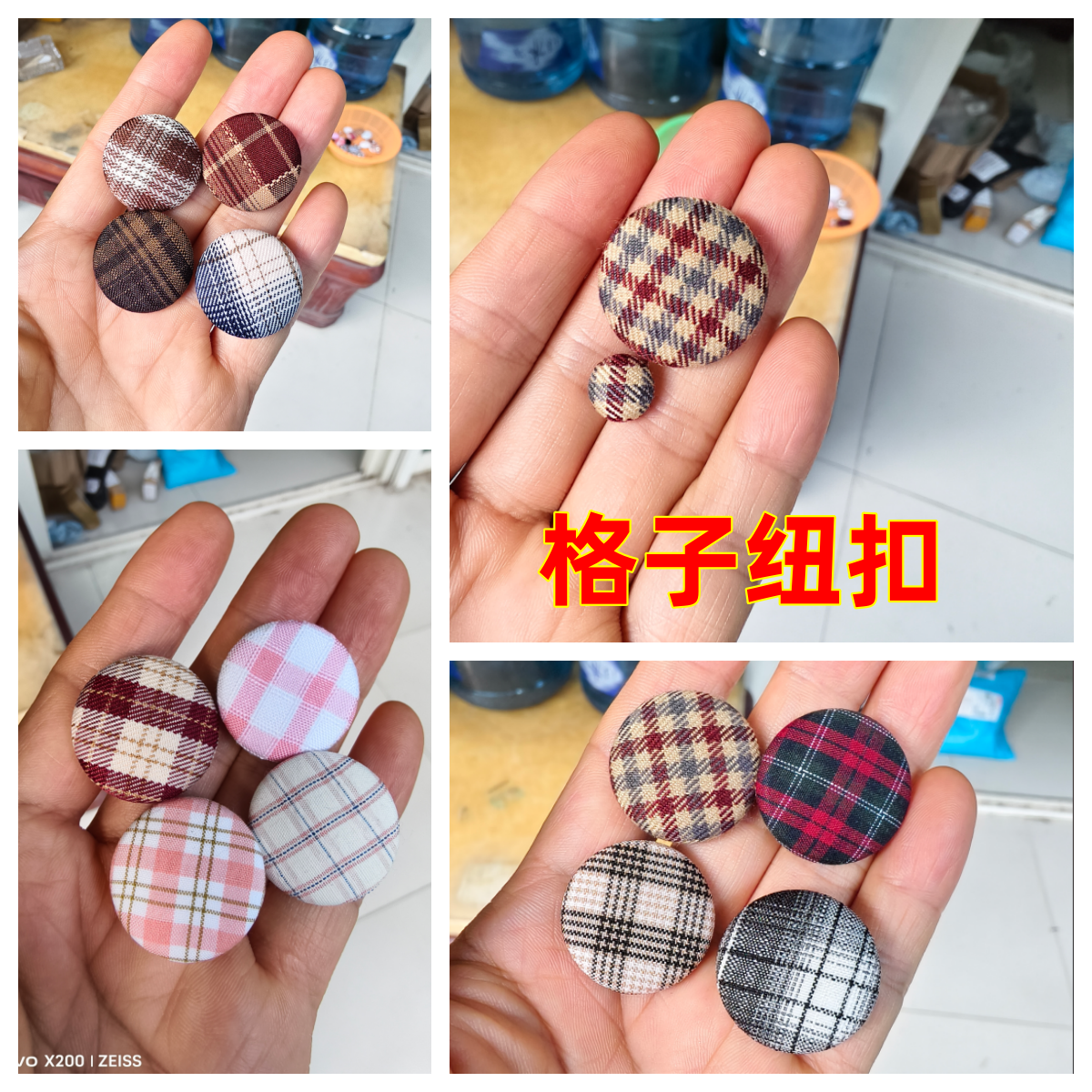 格子纽格田园风格西服风衣衬衫裙裤袖聚酯纤维涤沦宝宝男女布扣子