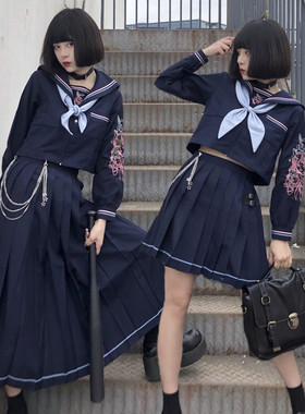 【木子酱JK】原创甜桃兔丝姬JK制服不良长裙套装秋冬新款大刺绣