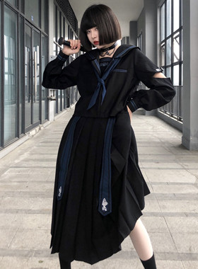 【木子酱JK】原创嗜糖JK制服日系水手服暗黑不良长裙套装春秋新款