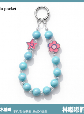 珍珠白色手机链包包挂件手腕绳轻奢小众高级感通勤ins风女款防盗