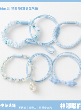 发圈紫色头绳小蓝色皮筋森系女可爱细粉色儿童扎头ins发绳