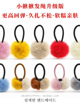 儿童双大号毛球头绳女发绳新年蓝色毛绒发圈宝宝发饰小红色皮筋