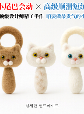 2026卡通新款可爱毛绒小猫咪发绳