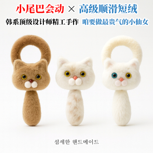 小孩毛绒头绳卡通小猫咪发绳女毛茸茸发圈发夹子皮筋儿童动物头饰