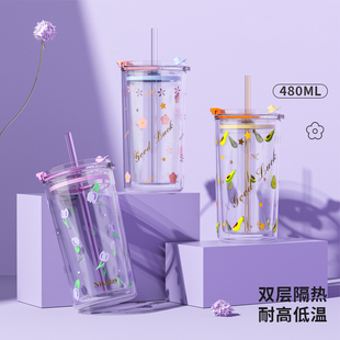 德国nikoly双层耐热玻璃吸管杯大容量奶茶咖啡杯女高颜值防烫水杯