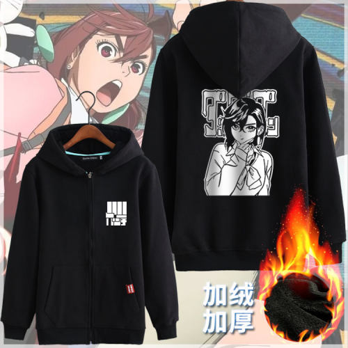 超自然武装胆大党同款卫衣服男女