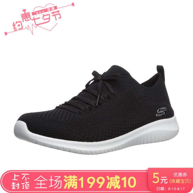 Skechers斯凯奇春夏新款女鞋透气休闲鞋系带网布跑步运动鞋12841