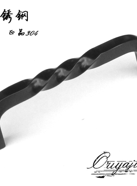 黑色BNG-96mm 现代欧式橱柜门把手田园衣手 不锈钢黑色拉手