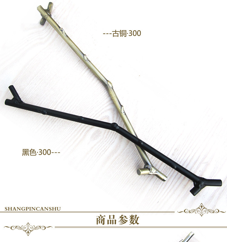 可定做大尺寸橱柜门田园抽屉拉手
