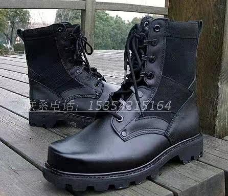 Bottes militaires en cuir - amortissement - Ref 1401128 Image 4