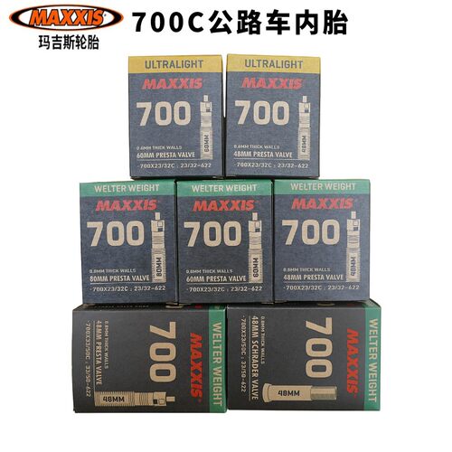 MAXXIS玛吉斯公路自行车内胎