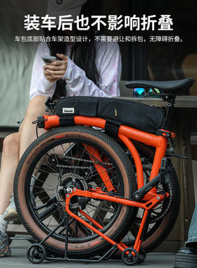 犀牛折叠自行车收纳包前梁包骑行包防泼水小布大行上管包放手机