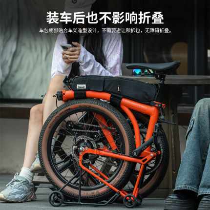 犀牛折叠自行车收纳包前梁包骑行包防泼水小布大行上管包放手机