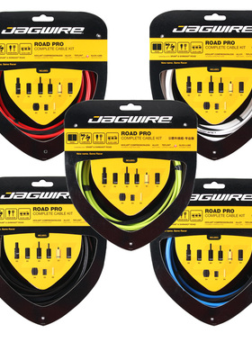 台湾JAGWIRE佳威RACER PRO高精研磨公路自行车刹车变速线管套装