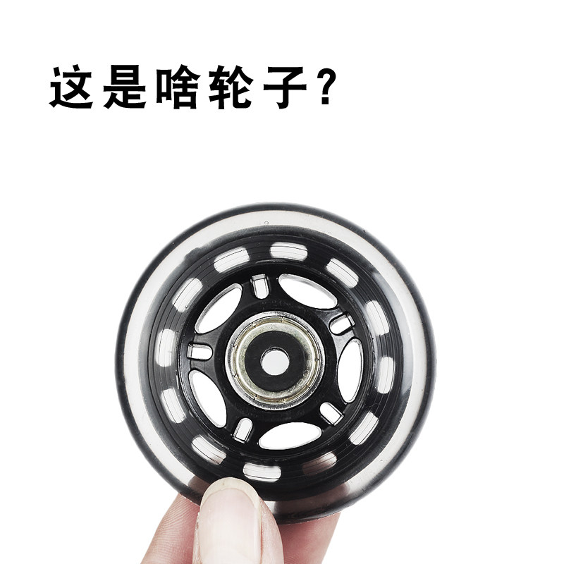 折叠自行车辅助轮/助推轮/乘地铁利器/第三个轮快拆快装小巧便携