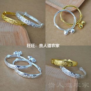 滿天星手鐲真k越南沙金男女成人兒童手鐲寶寶金銀手鐲子禮物
