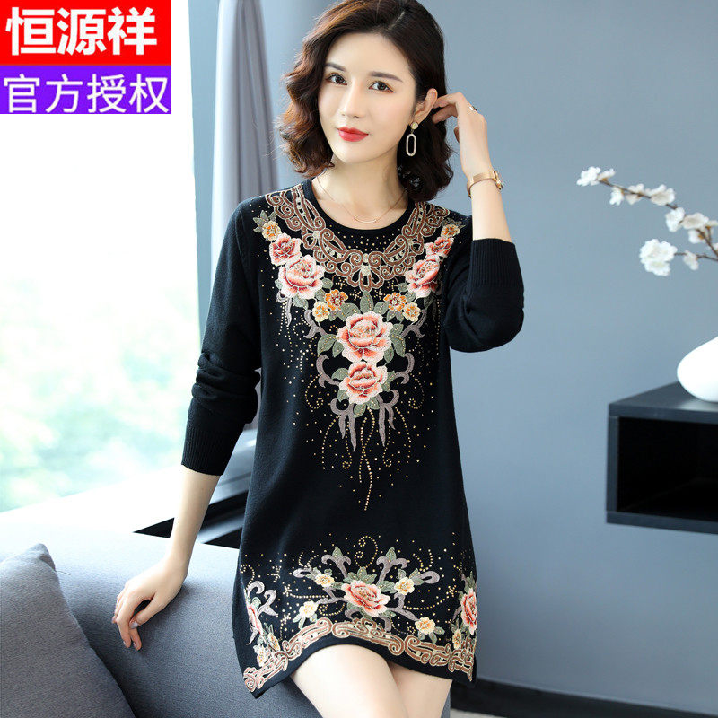 恒源祥秋冬妈妈毛衣中老年女加大码针织中长款羊毛打底衫连衣裙