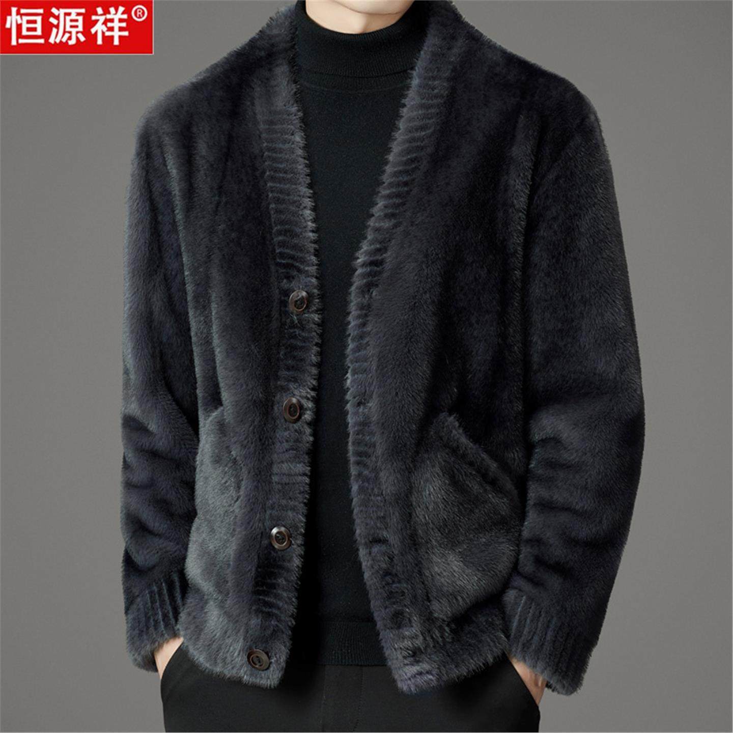 恒源祥皮毛一体外套男士冬装短款雪貂绒夹克时尚保暖海宁皮草大衣