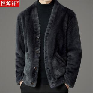 恒源祥皮毛一体外套男士冬装短款雪貂绒夹克时尚保暖海宁皮草大衣