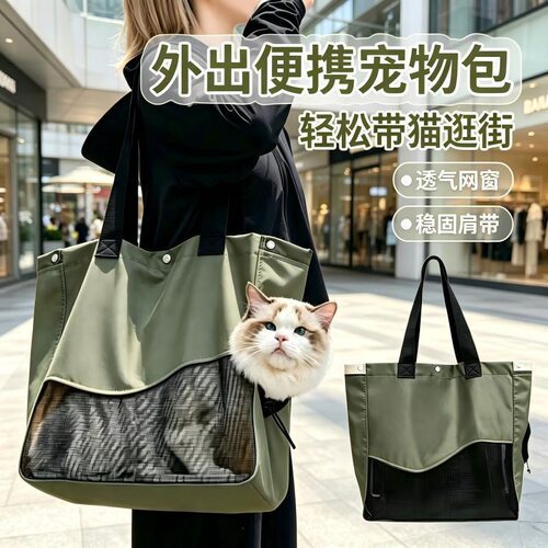 猫咪狗狗外出便携手提单肩出行大容量猫袋露头宠物单肩包出门神器