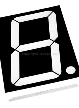 5英寸1位数码管共阴共阳红黄绿蓝白色50101AS,BS,AG,BG