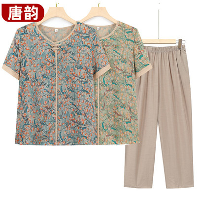 冰丝麻时尚洋气t恤两件套