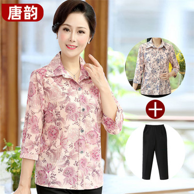 奶奶装长袖衬衫夏季不掉色