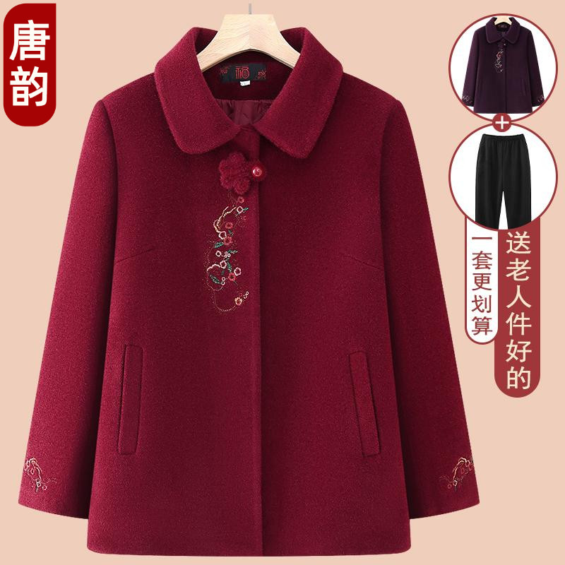奶奶装中老年女装刺绣外套