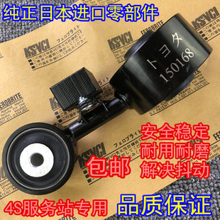 适用大霸王ACR30凯美瑞汉兰达佳美2.4发动机右上吊杆拉杆机脚胶