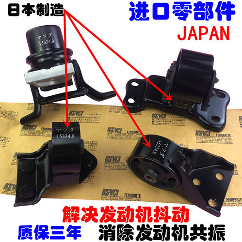 支架机爪垫机脚胶机脚垫进口