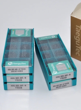 DCMT11T308FG TT5080特固克CNC刀片