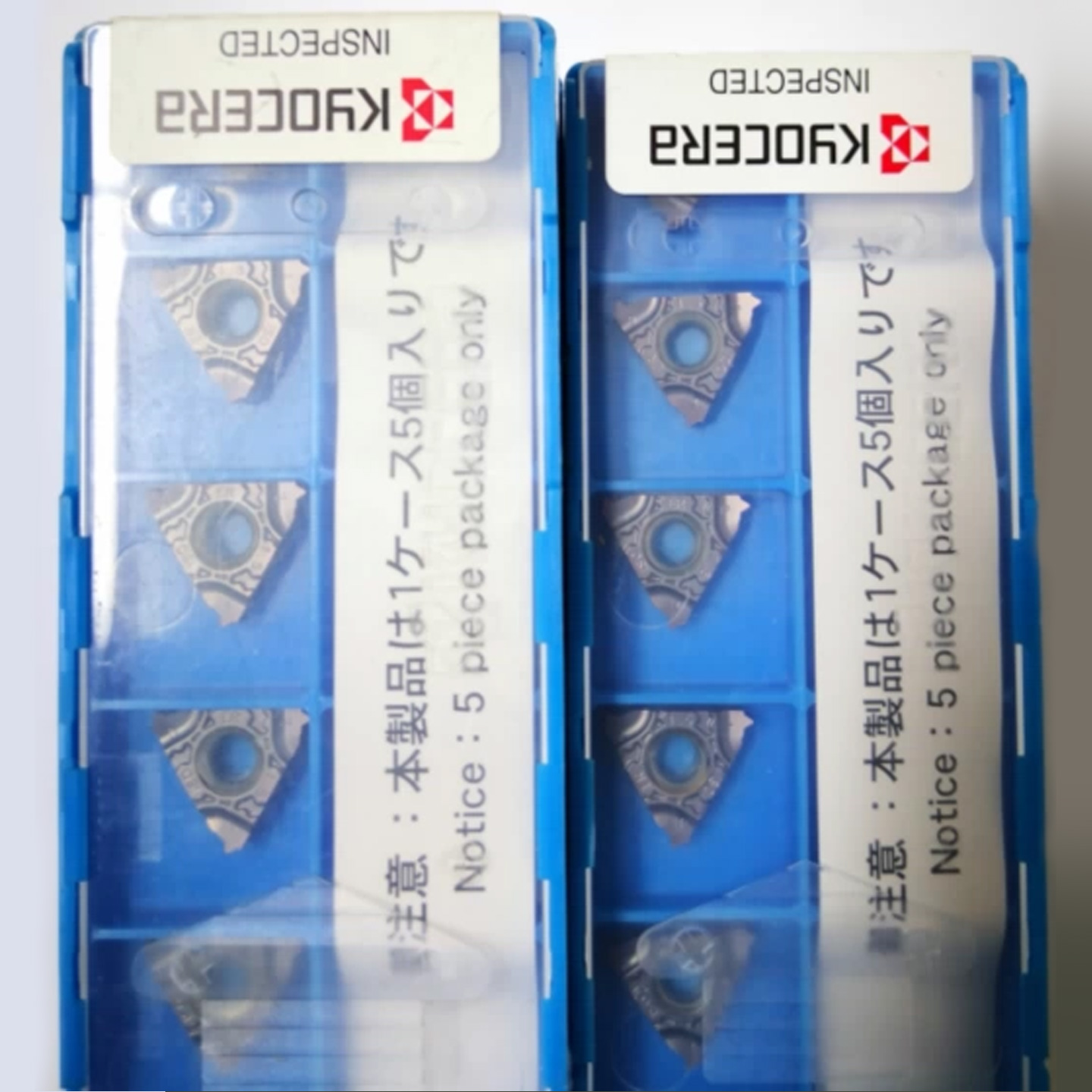 内外螺纹刀片16ER/1257挑丝刀粒