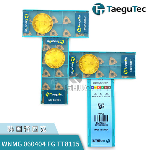 韩国特固克/Taegutec数控