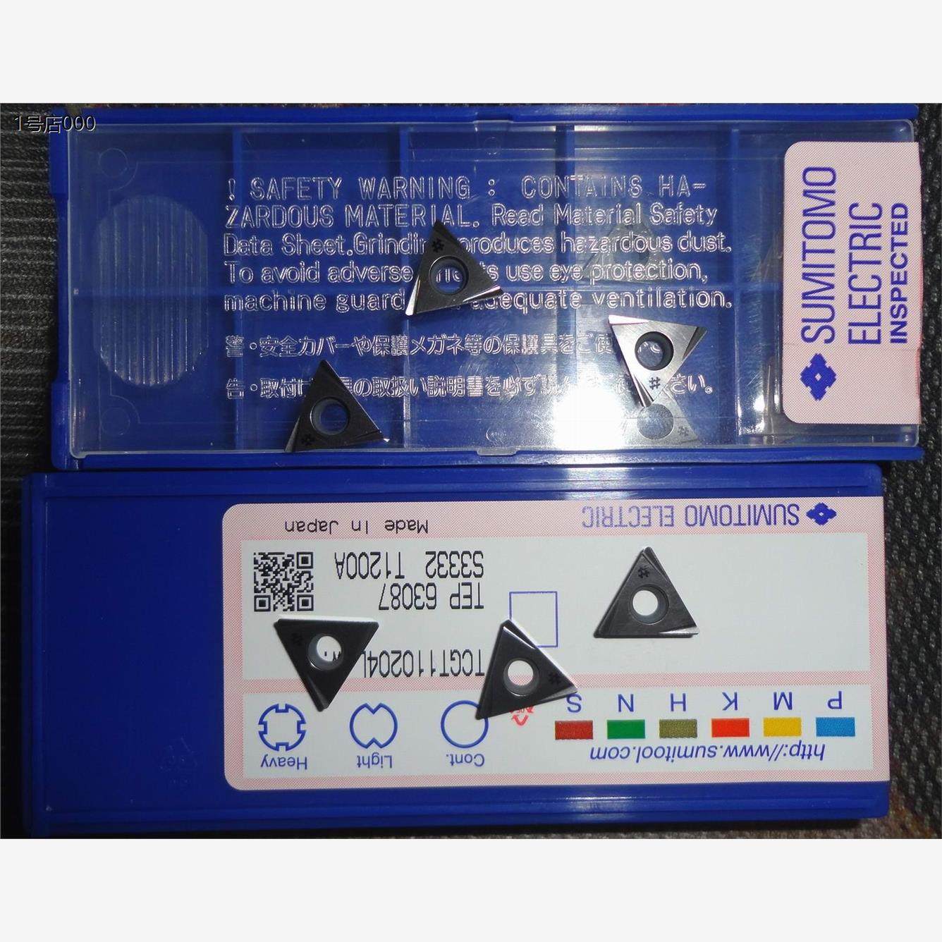 日本住友TCGT110204L-WT