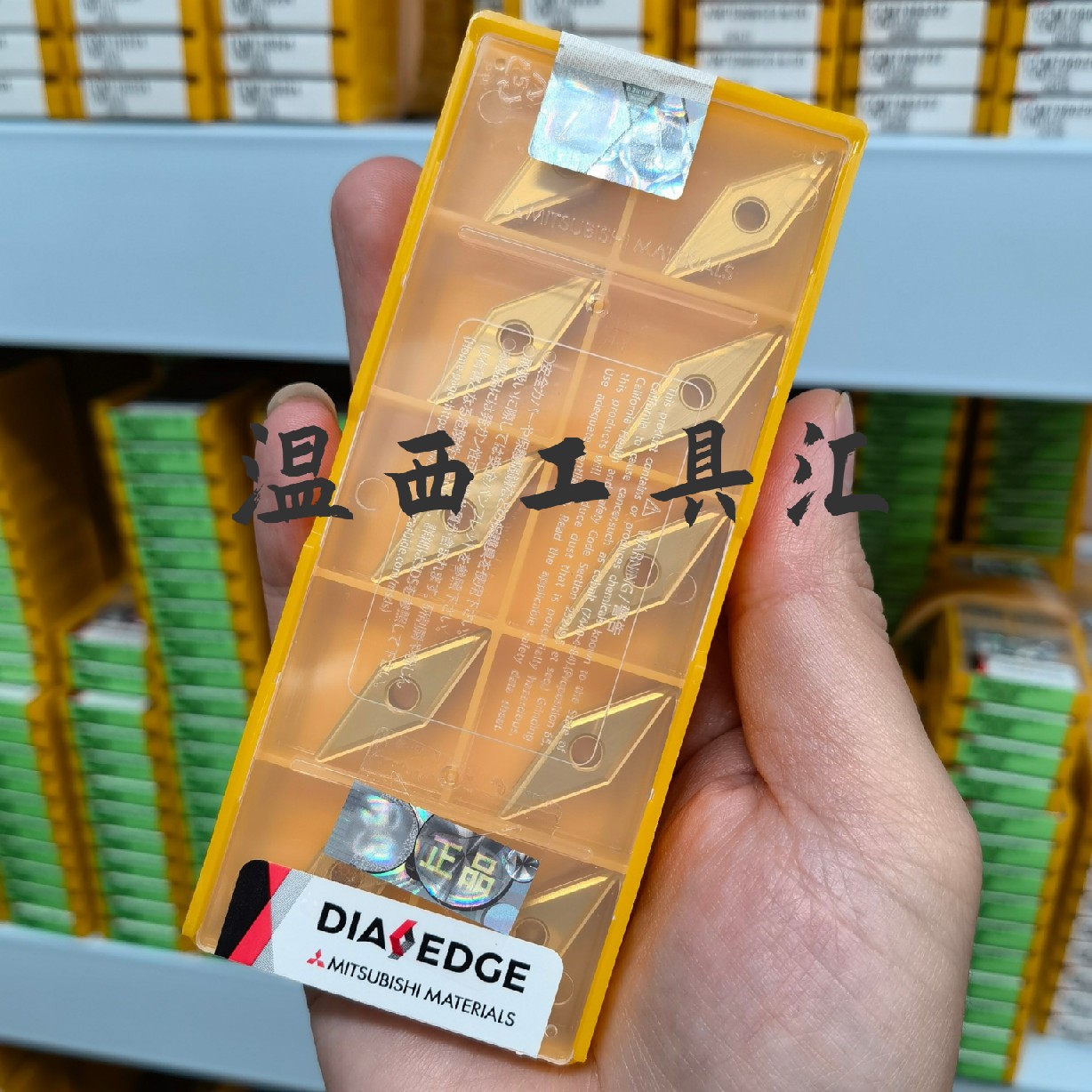 VNMG160408-MSUS735日