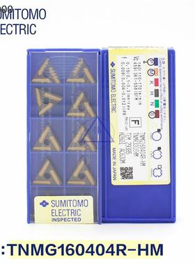 住友数控刀片/车刀片/三角刀片 住友刀片TNMG160404R-HU AC630M