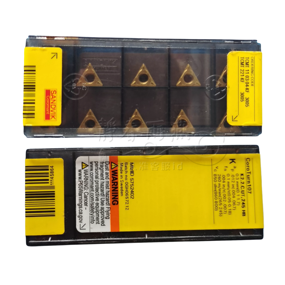 原装山特维克SANDVIK数控