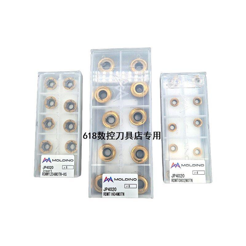 日立铣刀片RDMT10T3MOTNR