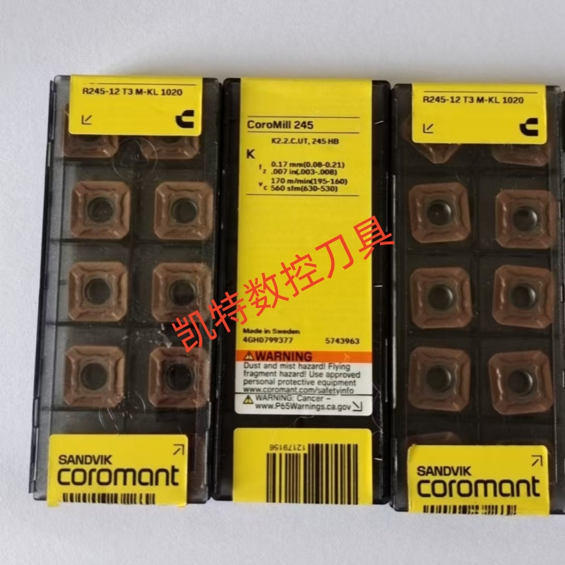 山特维克正品数控刀片R24