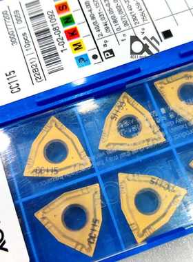 克洛伊 涂层陶瓷刀片 WNMG080404-HC CC115