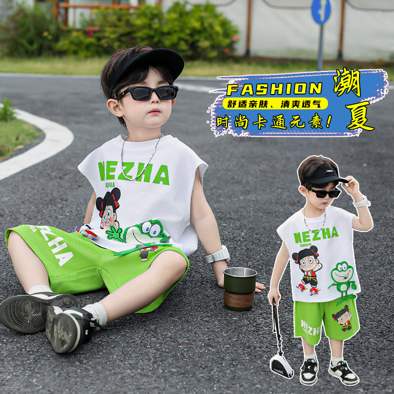 哪吒衣服男童夏套装2025新款帅气时髦潮男孩宝宝夏装无袖背心