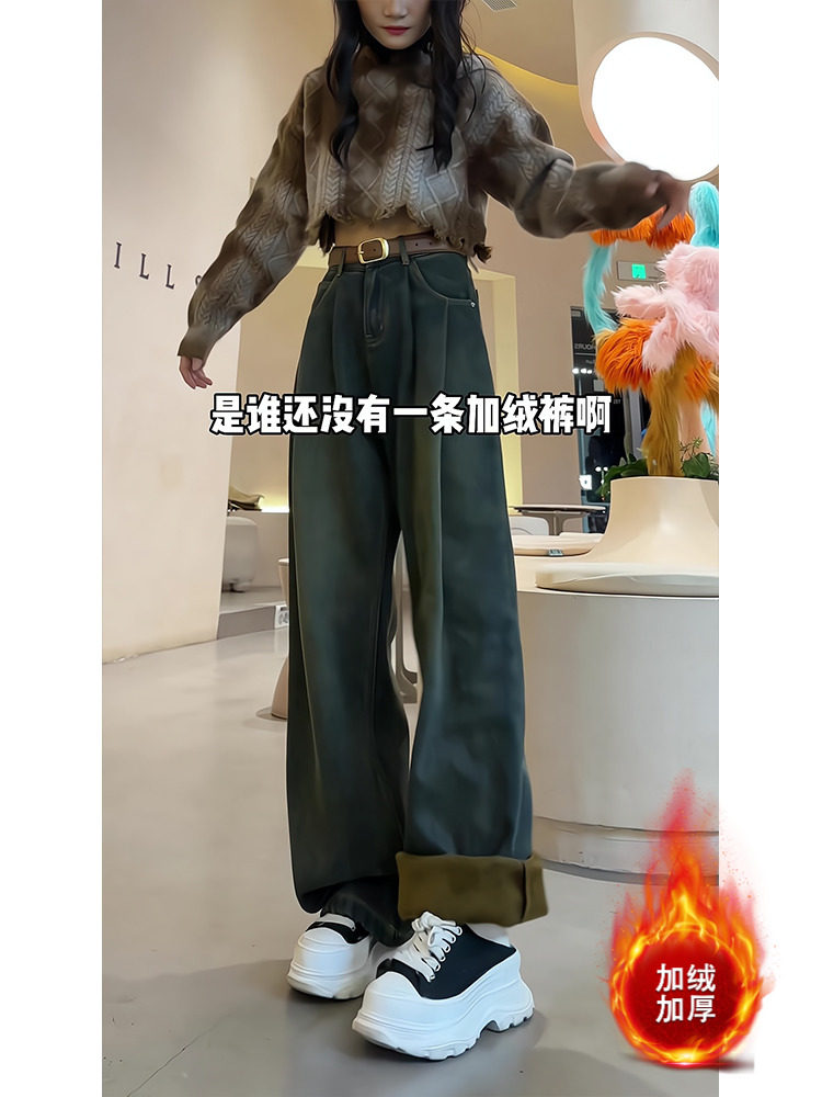 큰 사이즈 지방 MM 미국 복고풍 플러스 벨벳 두꺼운 청바지 여성 가을 ??겨울 새로운 하이 웨이스트 슬림 스트레이트 바닥 길이 걸레 바지
