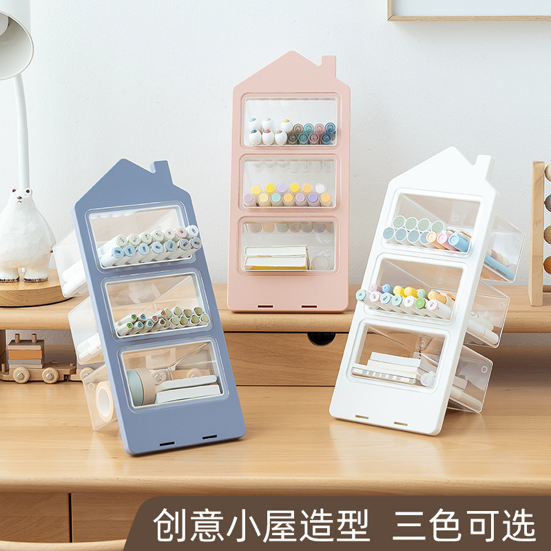 文具收纳办公室桌面笔架