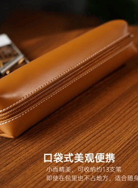 复古小众纯色文具皮革大容量笔袋学生少女心可爱日系化妆刷收纳袋