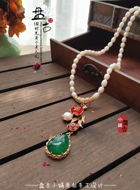 长款珍珠玛瑙吊坠珍珠项链玛瑙