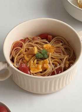 橘橙* 竖条纹双耳碗ins纯色简约韩式早餐碗家用拉面碗水果沙拉碗