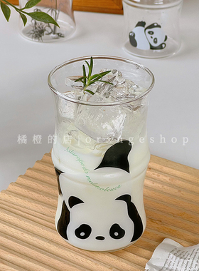 橘橙*小众设计萌趣熊猫竹节高透玻璃杯牛奶早餐杯饮品杯果汁杯子